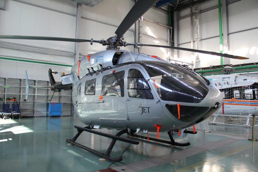 Еврокоптер Казахстан ИНЖИНИРИНГ