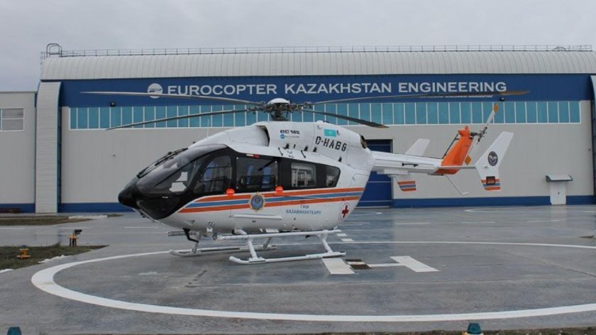 Еврокоптер Казахстан ИНЖИНИРИНГ