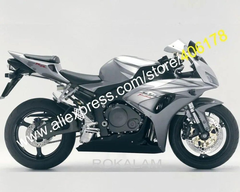 Honda 1000rr Fireblade 2006