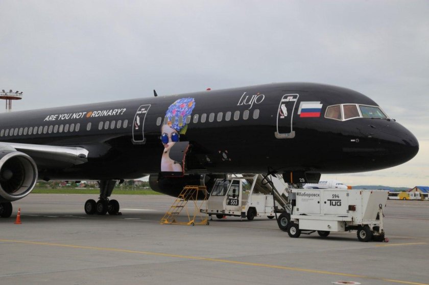 Black Jet 757