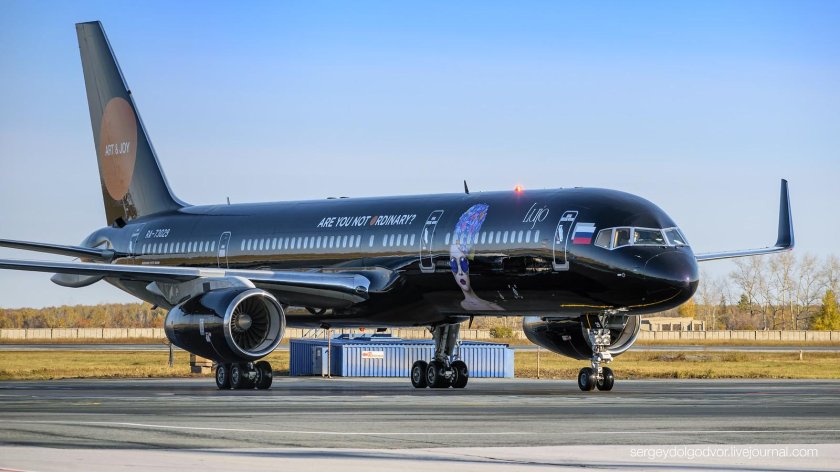 Lujo Black Jet Boeing 757