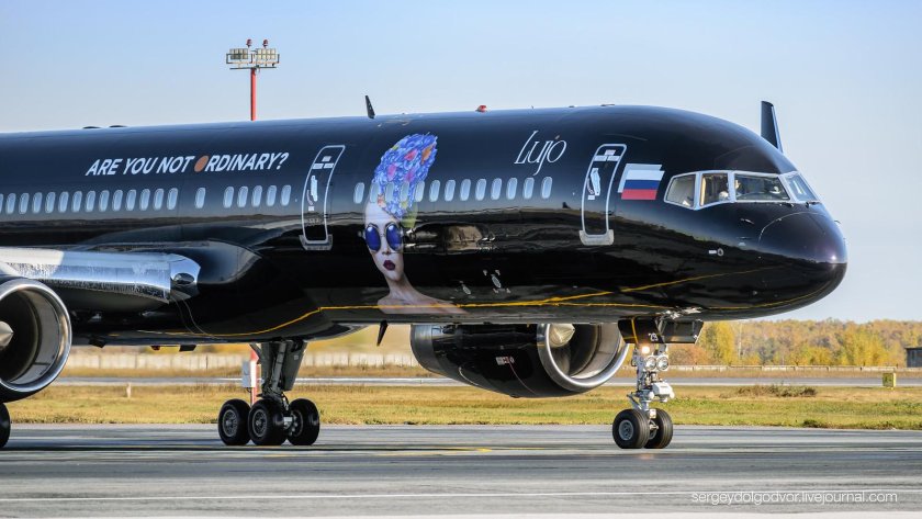 Boeing 757-200 lujo Black Jet