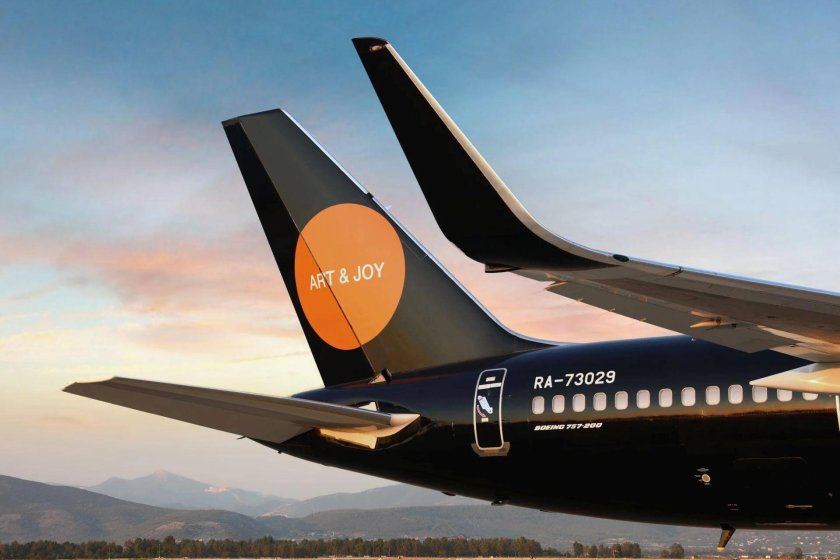 Boeing-757 Black Jet