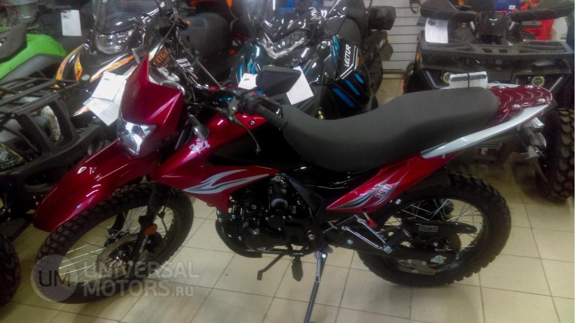 Мотоцикл ЗИД yx250