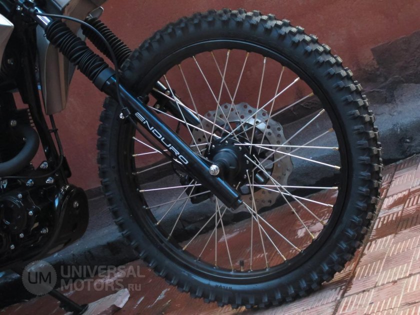 Мотоцикл ЗИД yx250 GY-c5c