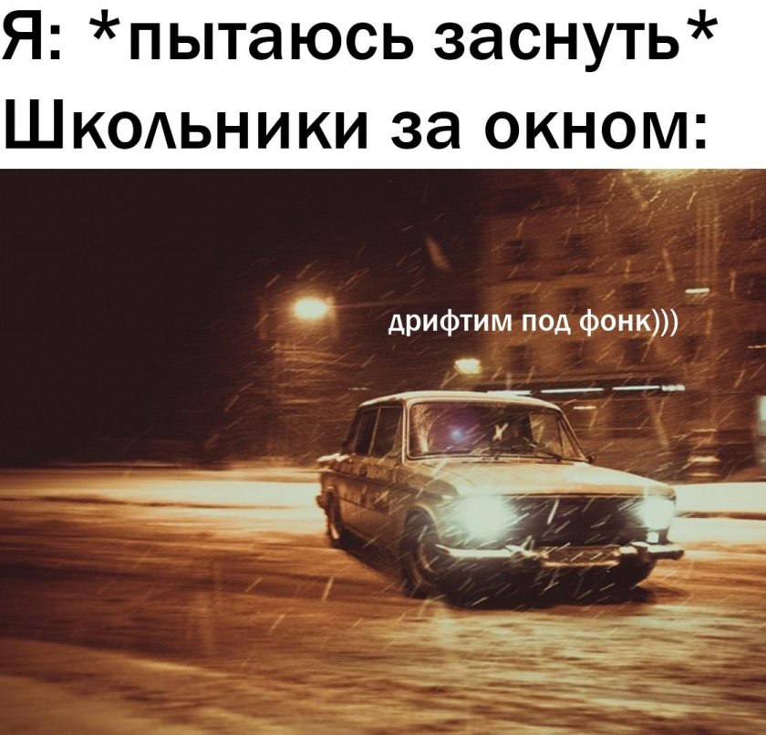 ВАЗ 2106 зимний дрифт