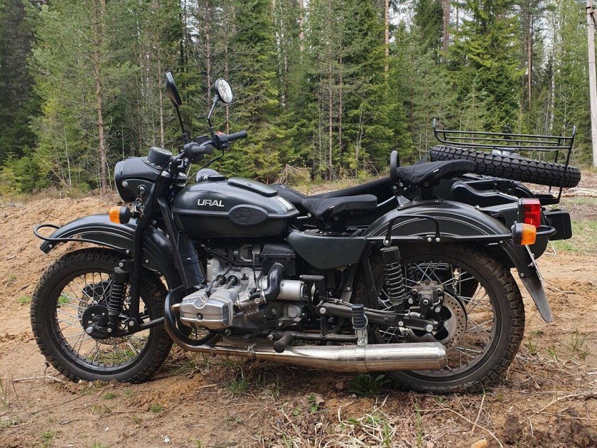Урал Gear up