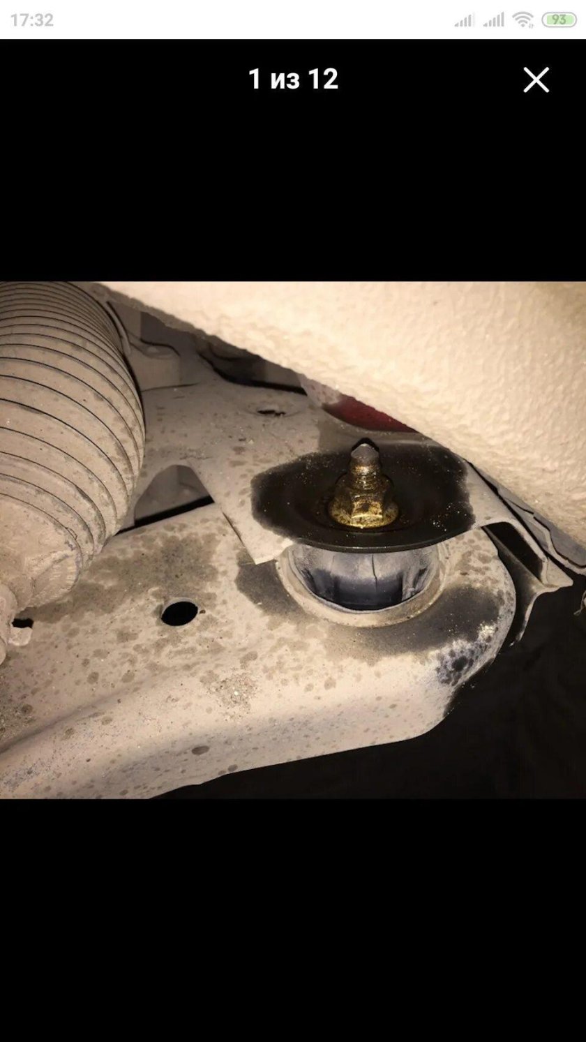 Сайлентблоки передних рычагов Шкода Фабия 1