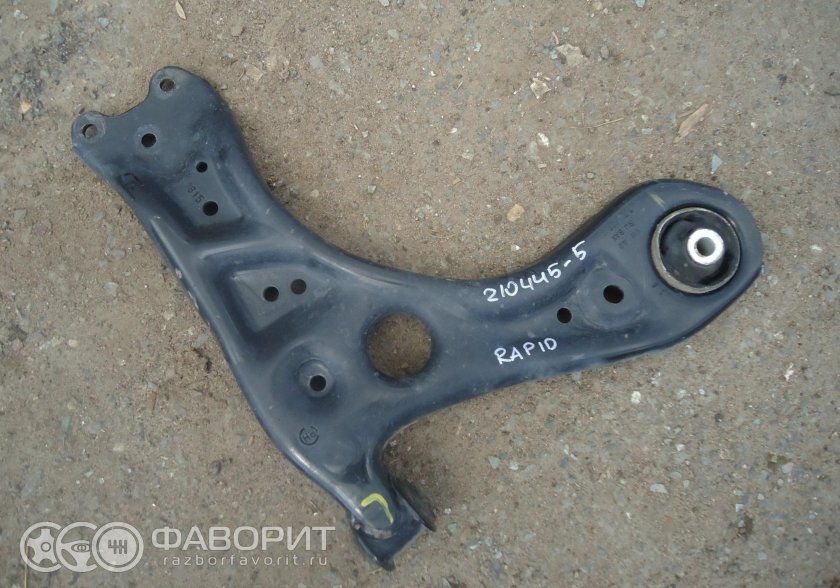 Рычаг передней подвески Шкода Рапид