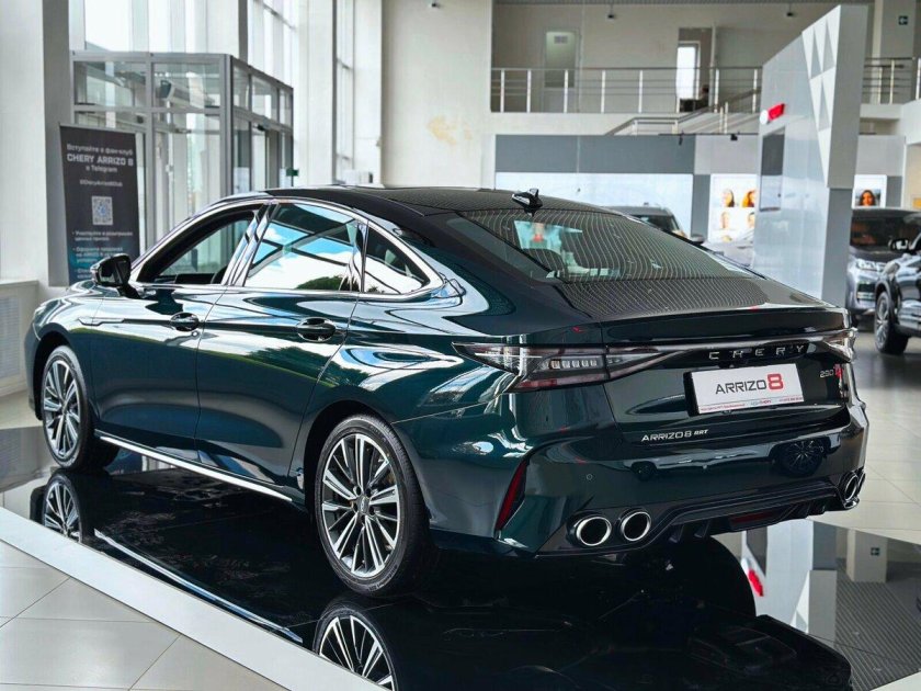 Chery Arrizo 8 зеленый