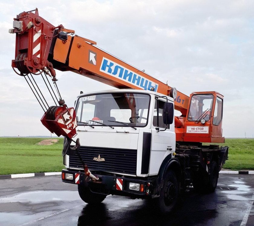 Автокраны КС 4572