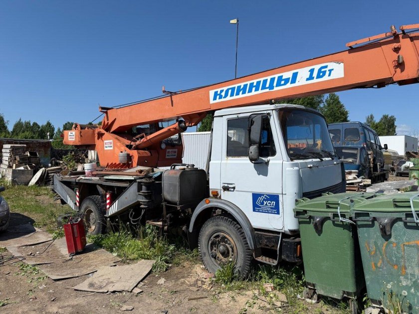 Автокран клинцы