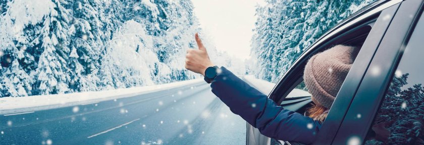 Тонировка рейд