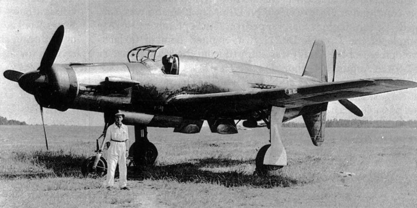 Дорнье Пфайль