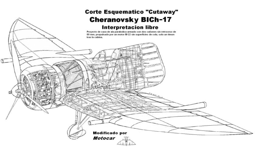 Бич 17 истребитель