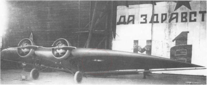 Самолёт Бич 7