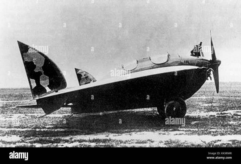 Экспериментальные самолеты