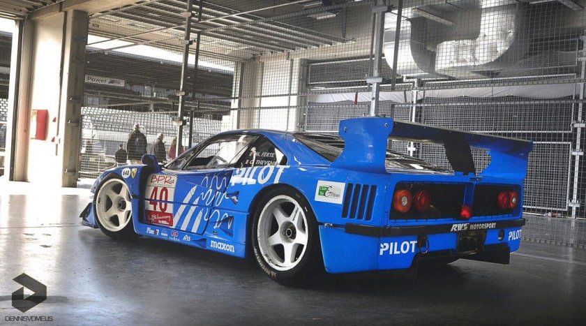 Синий автоспорт