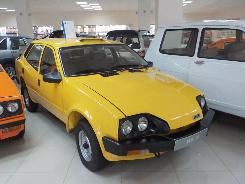 ИЖ-19 старт-Комби