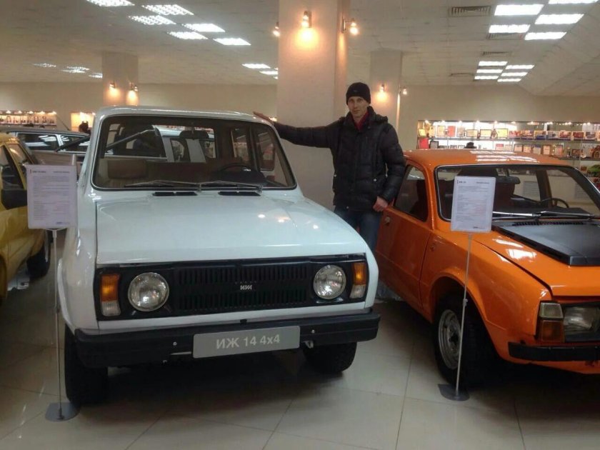 Музей ИЖАВТО