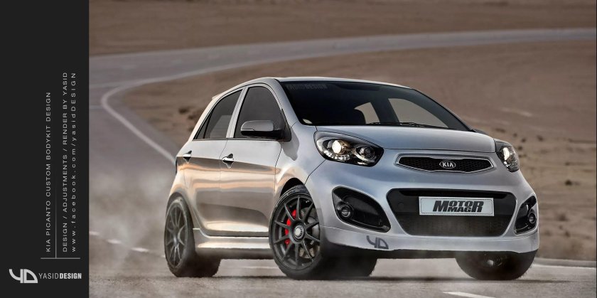 Kia Picanto 2011 Tuning