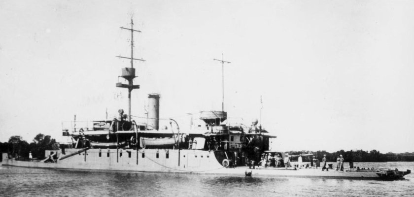 Мониторы типа «Хамбер»