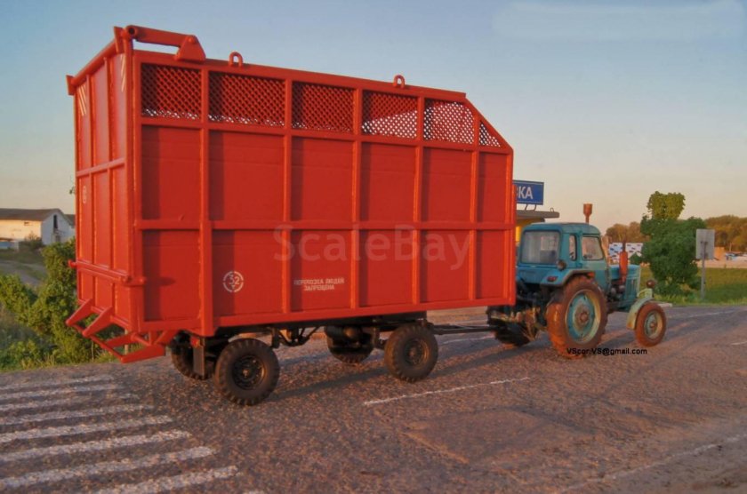 Прицеп тракторный 8545-45