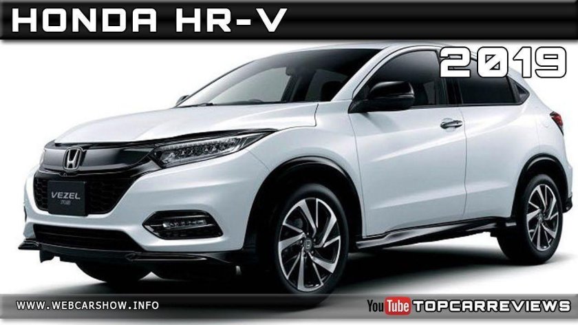 Honda Vezel RS 2018