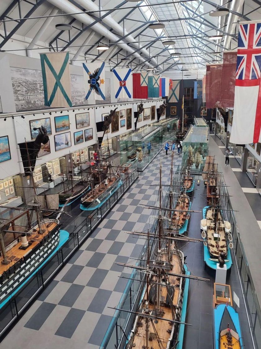 Морской музей