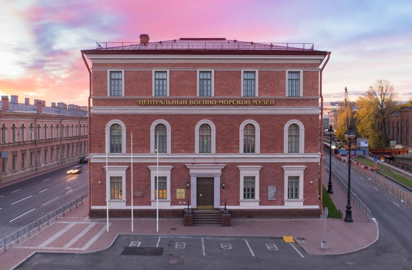 Военно-морской музей (ул. большая морская, 69а/ пл. труда, 5)
