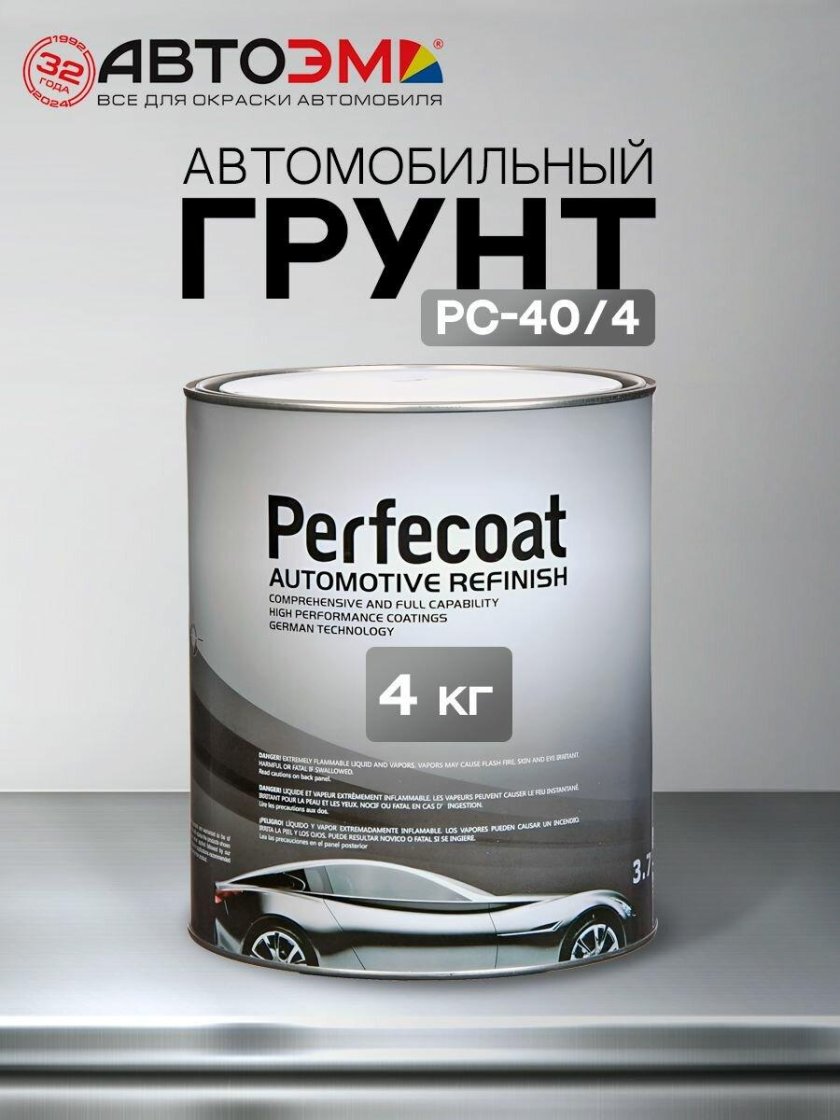 Лак perfecoat pc-400