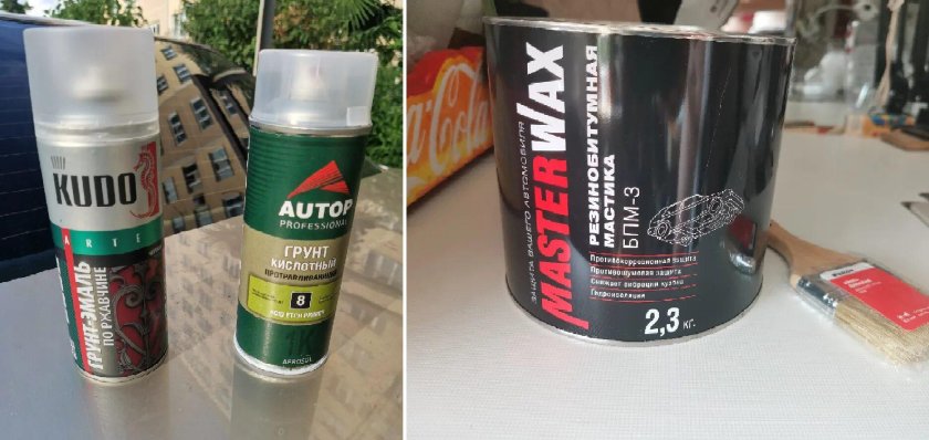 Кислотный грунт HB body 965