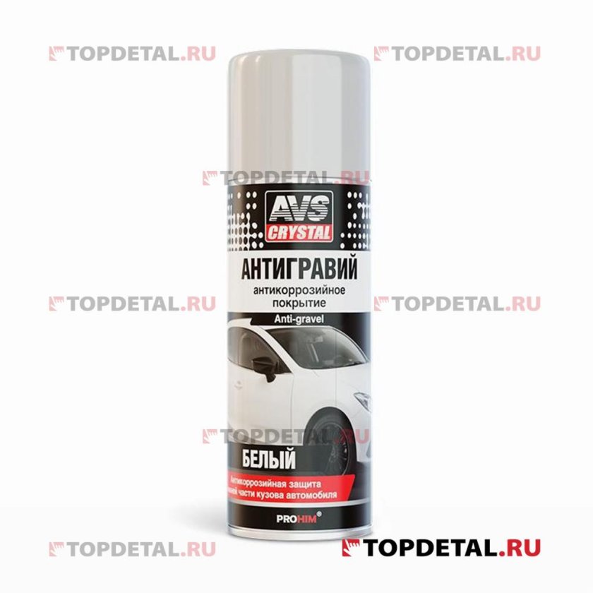 Антигравий AVS AVK-118 черный 520 мл.(аэрозоль)