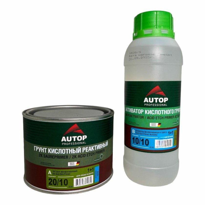 Autop professional грунт кислотный