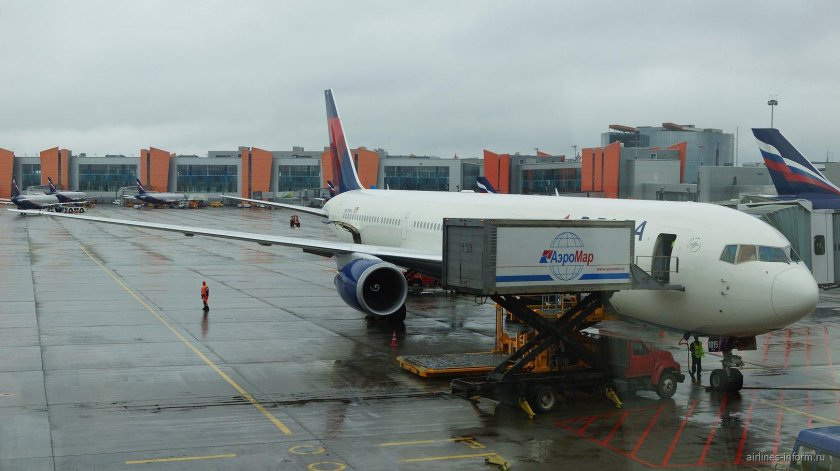 Delta Airlines Москва