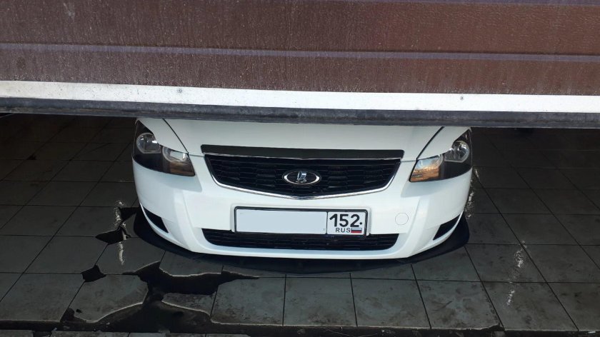 Сплиттер Барс Приора 2