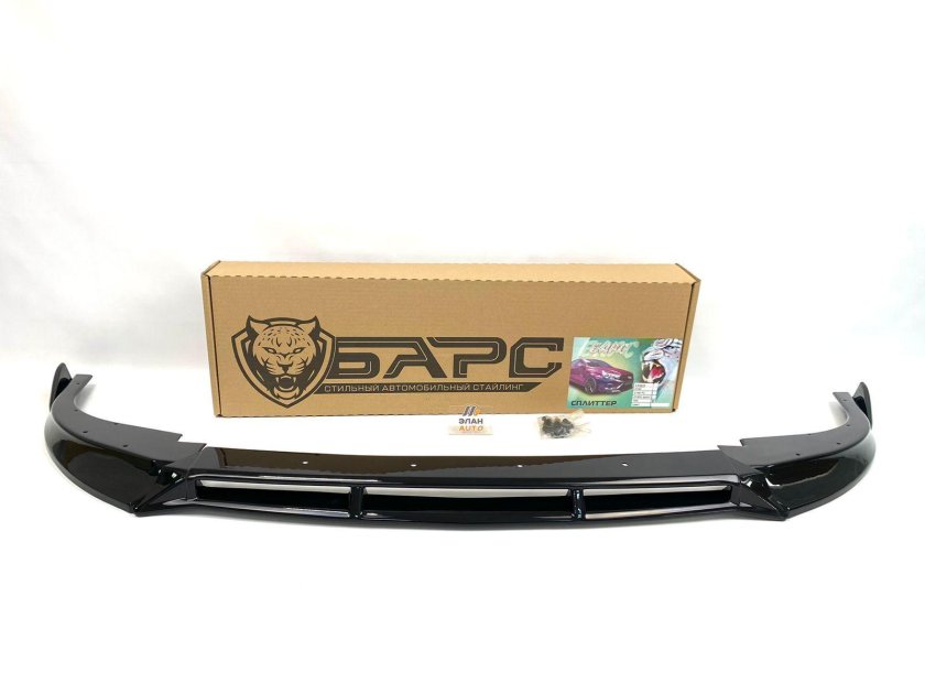 Барс губа 21704