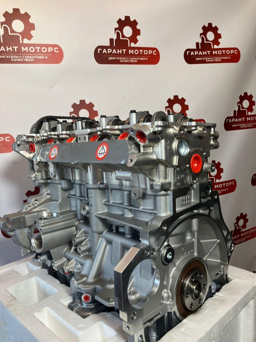 Новый двигатель