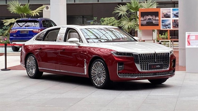 FAW Hongqi h9