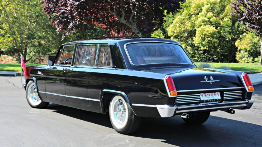 Hongqi ca770