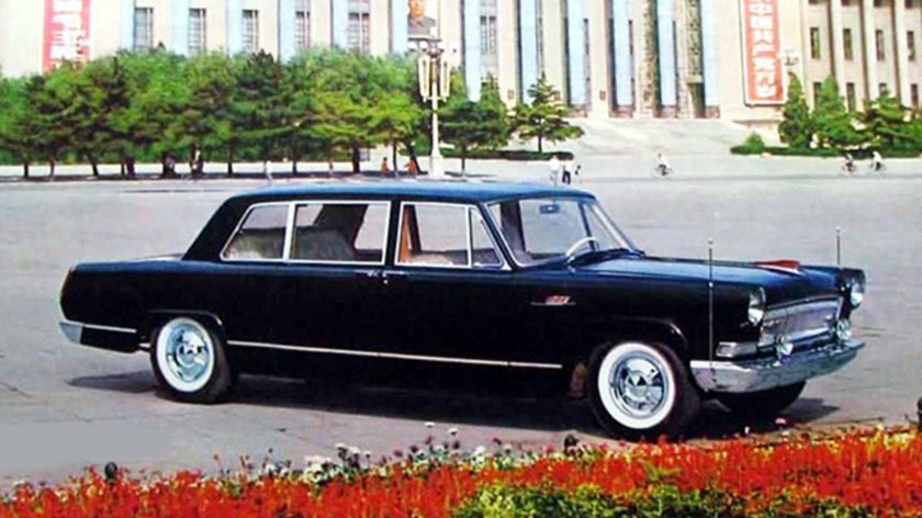 Hongqi ca770 sedan