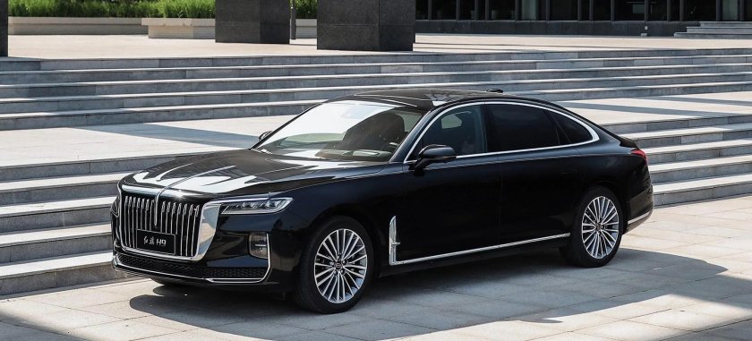FAW Hongqi 2021