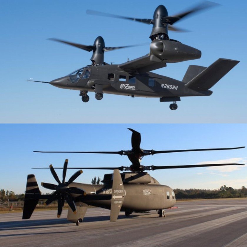 Osprey вертолет v280