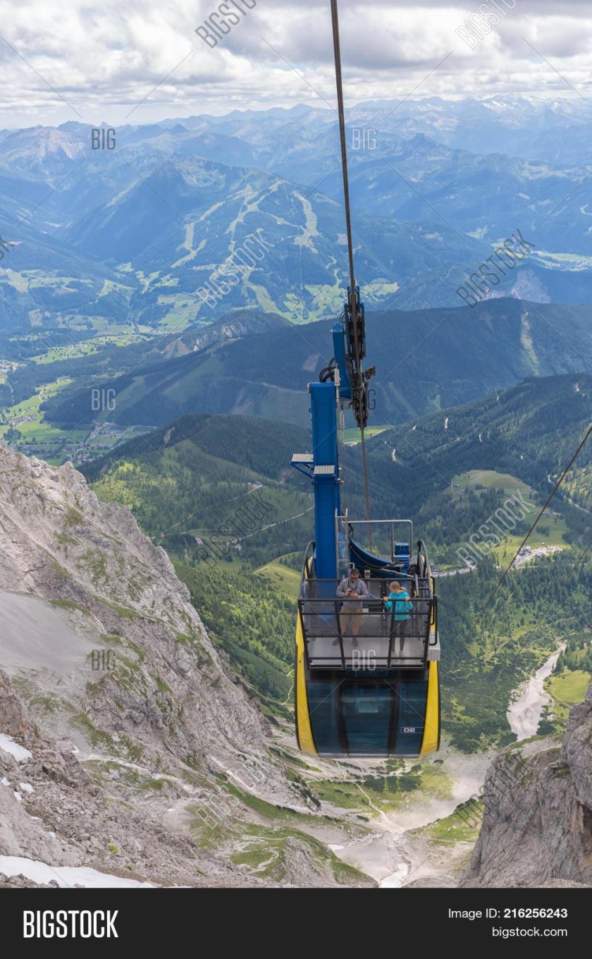 Станция горы