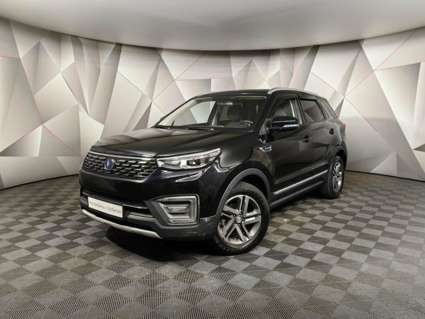 Черный чанган