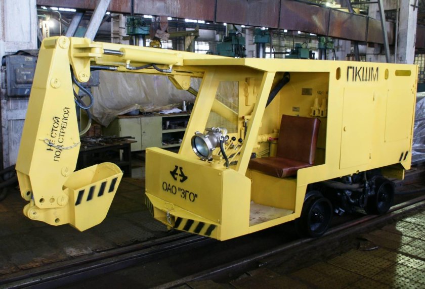 Погрузчик ковшовый шахтный ПКШ