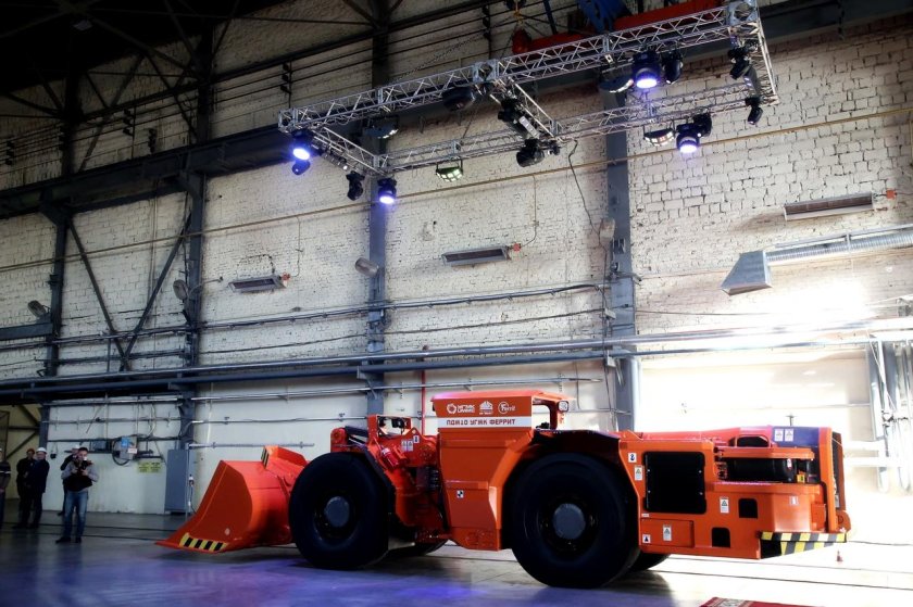 ПДМ 10 УГМК феррит