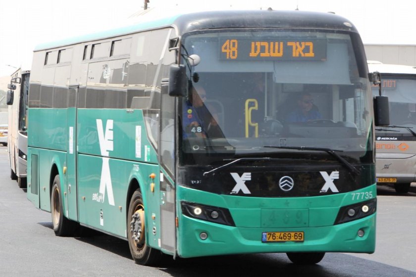 Golden Dragon автобус