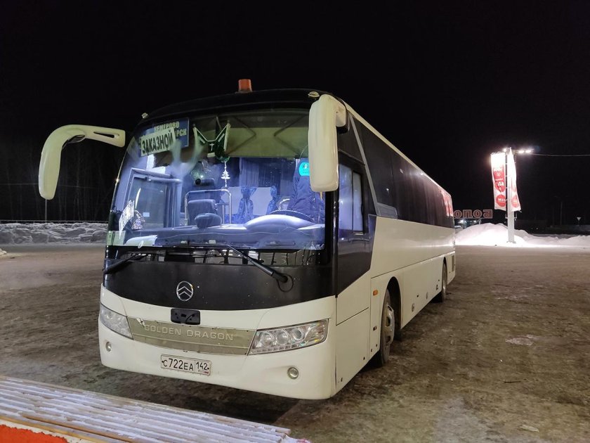 Голден драгон xml6127jr