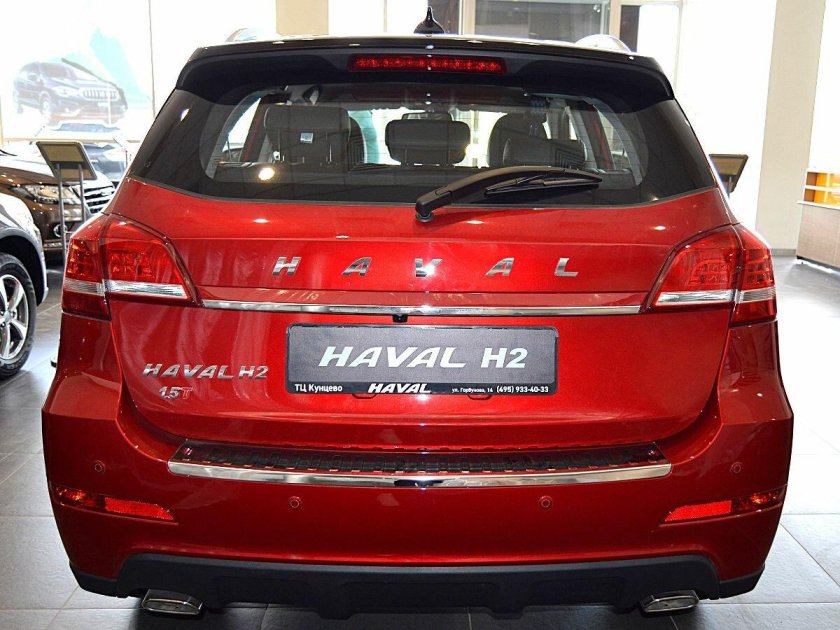 Haval h 2